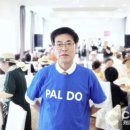 가비케어