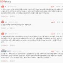 판모텔 이미지