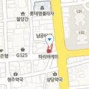 전영환비뇨기과의원 이미지