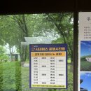 용강교차로[동] 네이버블로그