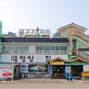 비응항PC 이미지