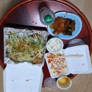 터미널슈퍼민박 이미지