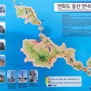 제116차 정기 산행 안내 (통영군, 연화도) 이미지