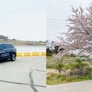 리스펙