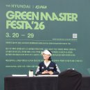 <2025 강북Festa> 전시 | 지금 '더 현대 서울'은 초록빛! KLPGA 'GREEN MASTER FESTA 26' 팝업 현장