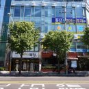 국수와보쌈 - 남구 수영로219번길 29 | 국수와보쌈