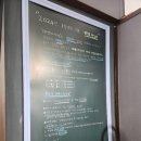 티엘바이정 이미지