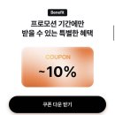 데세르 | LA 그랜드캐년 투어 추천 당일 1박2일 비교 LV투어 할인 꿀팁