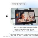 매기지 | [중드] 경경일상 후기 : 이런 깏끼는(p) 여성드라마가 있나,,,