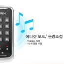 드림도어락