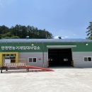 농기계 임대사업소(안천면) | 진안군, 안천면 농기계임대사업소 운영 시작...