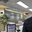 KBS 스포츠월드 검도교실 | 서울 강서구 KBS 스포츠월드 토요일 자유수영 원정 후기