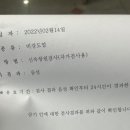 열린성모내과의원 이미지