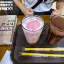 올래당구장 이미지