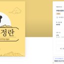 디자인팜스 이미지