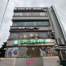 아리아요가매봉역지점 | [충무로 필라테스] 여성전용 "아리아 요가&필라테스"