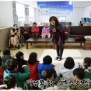 행복한어르신의집 이미지