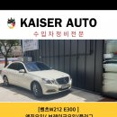 마곡카센타 이미지