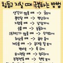 더벤티스퀘어