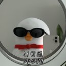 22.5살… 아직 20대 초반이다..