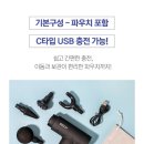 이디완 이미지