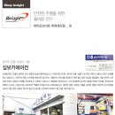 충북카에어콘 이미지