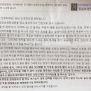 강남보성한의원 이미지