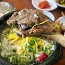 설반 - 고양시 일산동구 | 설반