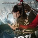 (주)우리나라주유소 이미지