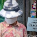 박용주농장 이미지