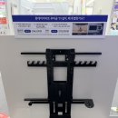 세븐일레븐 대전둔산대덕점 | 대전 타공 없이 무타공으로 TV벽걸이 시공! 대전 하이마트 둔산점에서 무타공 실물 체험 해보아요!
