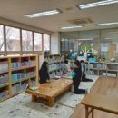 꿈두레도서관 이미지