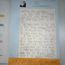 글과생각독서;토론;논술학원