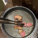 인생소고기집 이미지