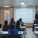 울산광역시남구보건소 케이에스피뉴스