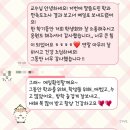 슴둘끝