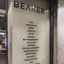 잠실 롯데백화점 BEAKER 편집샵 단톤 패딩 코트 니트 가디건 구경 후기!