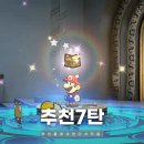 sWitch 오락실 | 닌텐도 스위치 게임 추천 직접해본 다섯 작품 7탄!