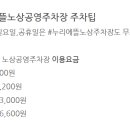 헤어최정 이미지