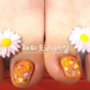 해피트리네일샵