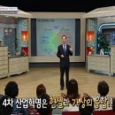 하늘푸드 이미지