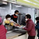 고창경로당 이미지