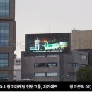 위너스빌딩 이미지