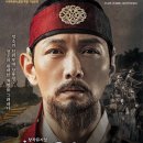 수원시립공연단 제16회 정기공연 창작뮤지컬  <즐풍목우> 이미지