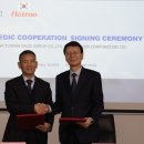 주식회사 대한유량 이미지