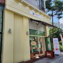 카페바카