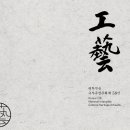 일우 이미지
