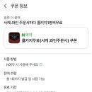 더 풍류