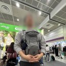예일동물병원 | 다운증후군 고위험군 1:180 양수검사 결과, 첫 태동? 임신 17주 배크기, 평택시험관 예일아이난임센터