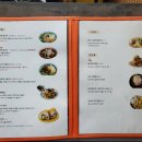 주박사 쌀국수 이미지